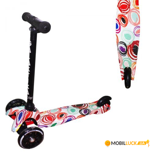  Best Scooter  (GS-0069)