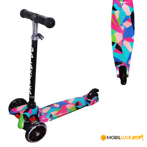  Best Scooter  (GS-0069)