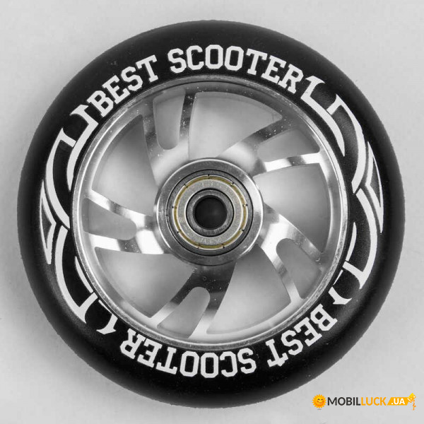     Best Scooter  (DK - 6349/100)