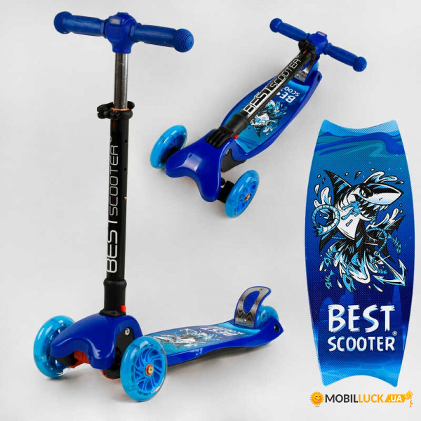  Best Scooter  L-7302