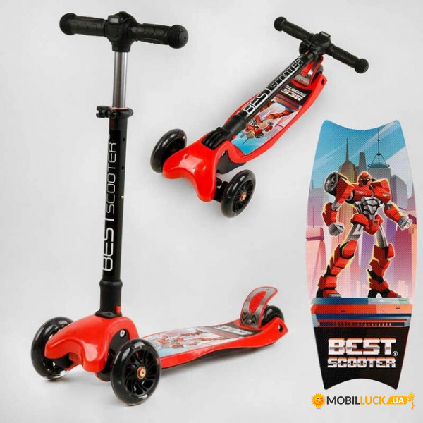  Best Scooter  L-9563