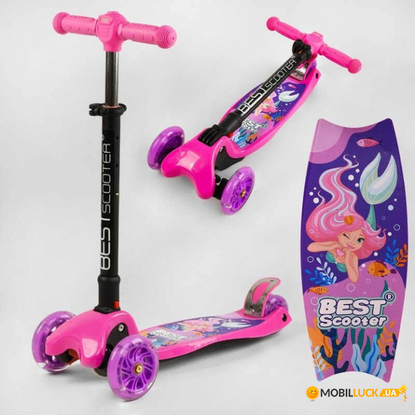  Best Scooter  L-9844