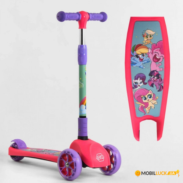  Best Scooter  (68055)