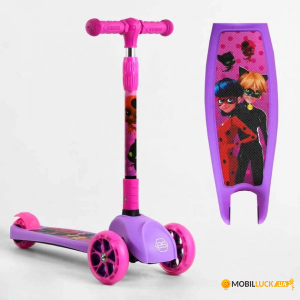  Best Scooter  (80277)