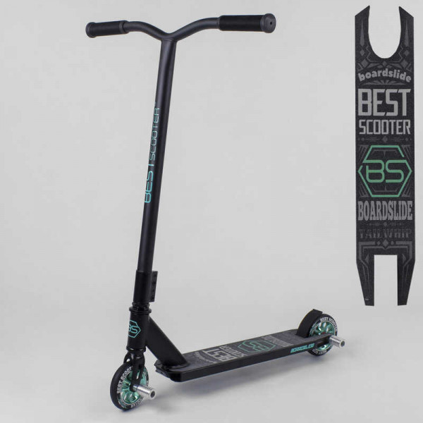  Best Scooter  (23376)