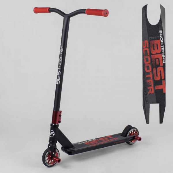  Best Scooter  (48952)