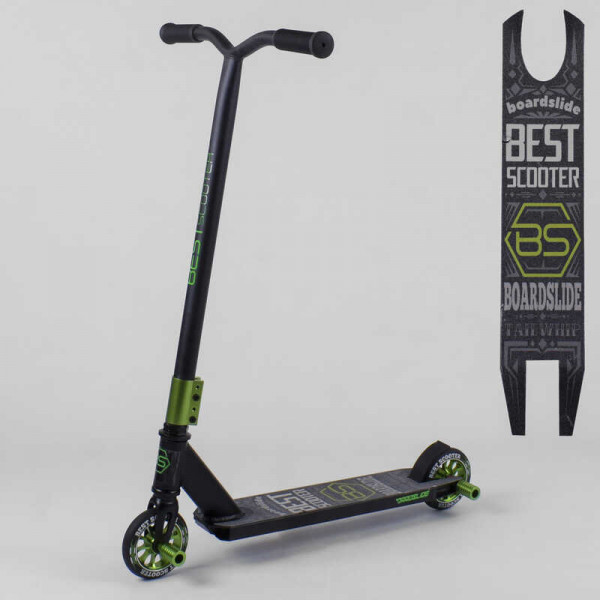  Best Scooter  (50814)