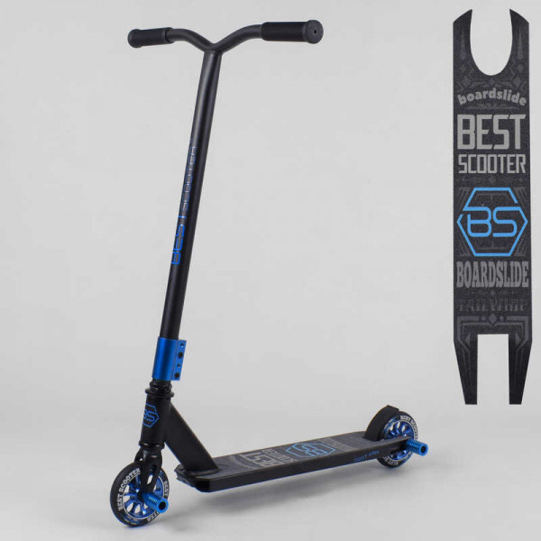  Best Scooter  (55766)