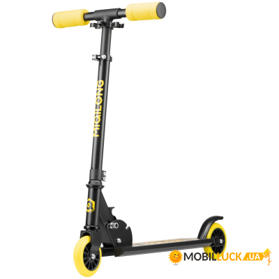  Miqilong Cart  (CART-100-BLACK)