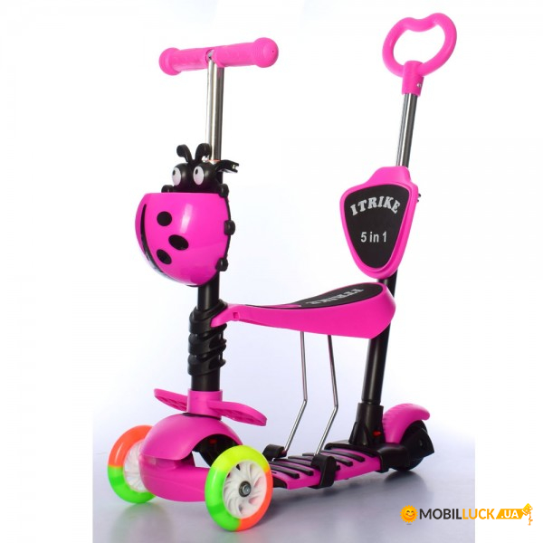  I-Trike 51 Maxi JR3-026-C-P 