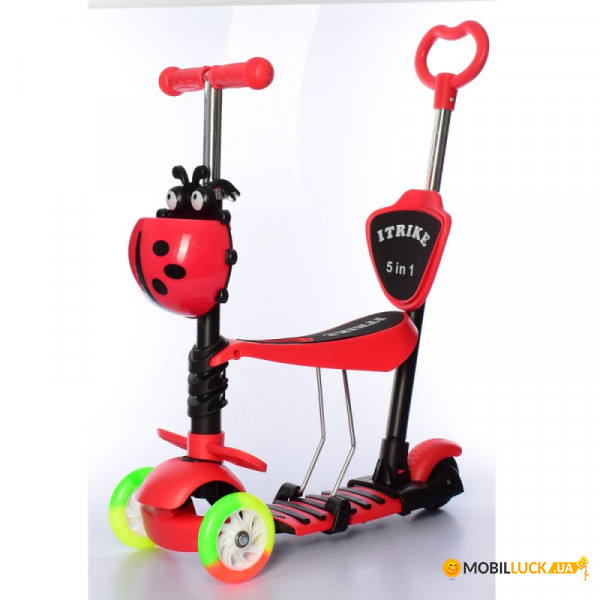  I-Trike 51 Maxi JR3-026-CR 