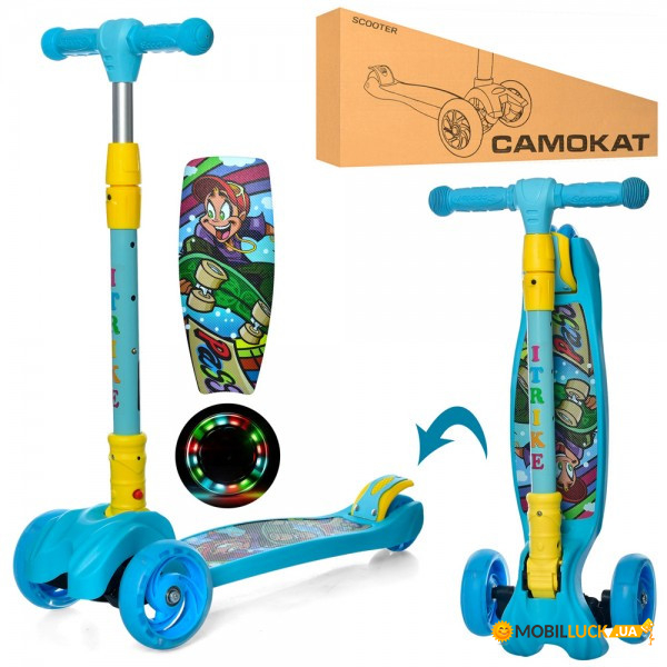  I-Trike Maxi JR3-060-11-BL 67-79  