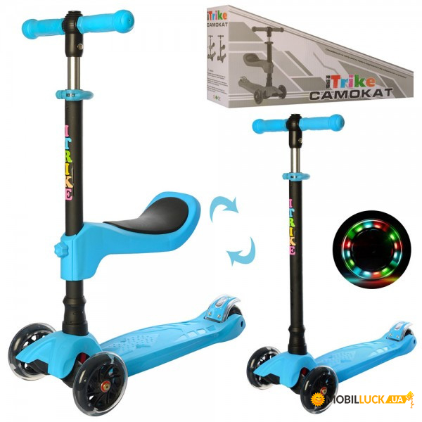  I-Trike Maxi JR3-075-BL 65-86  