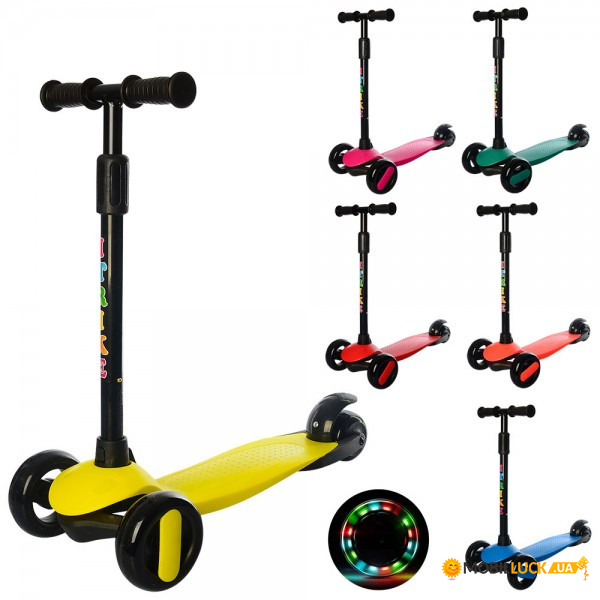  I-Trike Mini BB3-037