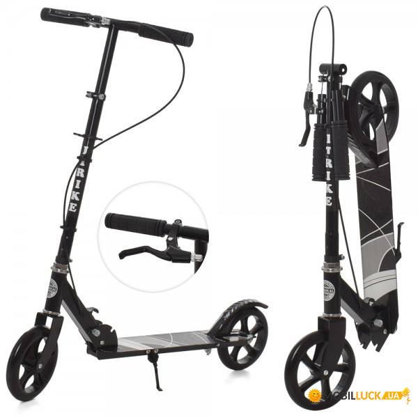  I-Trike SR2-008-B 97  