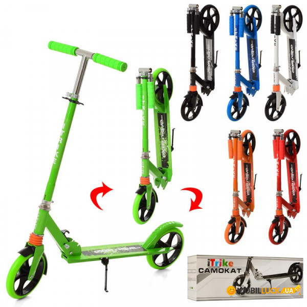  I-Trike SR2-010-9 90-101 