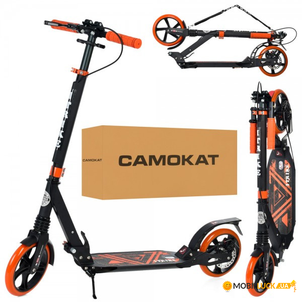  I-Trike SR2-018-11-OR 