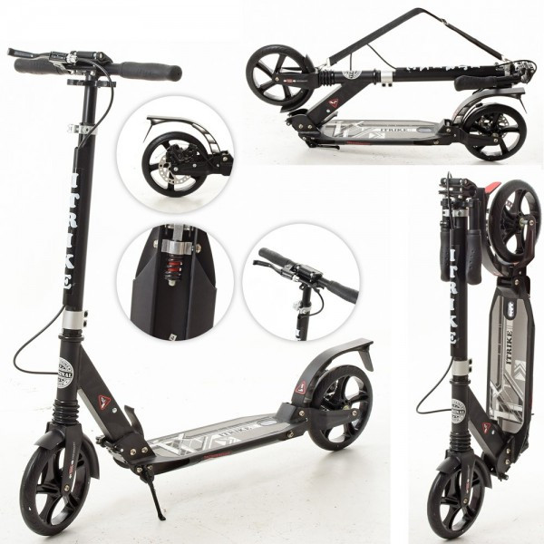  I-Trike SR2-018-8-1-B 