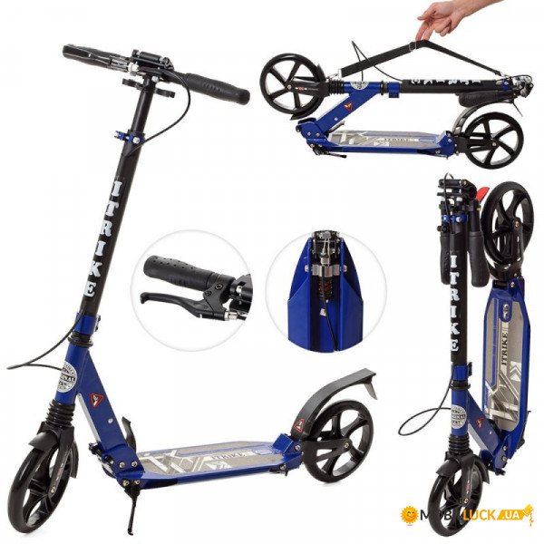  I-Trike SR2-018-9-BL 77-100  