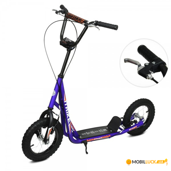  I-Trike SR2-045-3-BL 12  