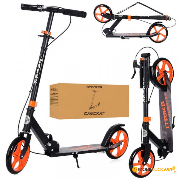  I-Trike SR2-051-BOR 85-100  