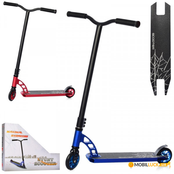   I-Trike SR2-078 85.5 