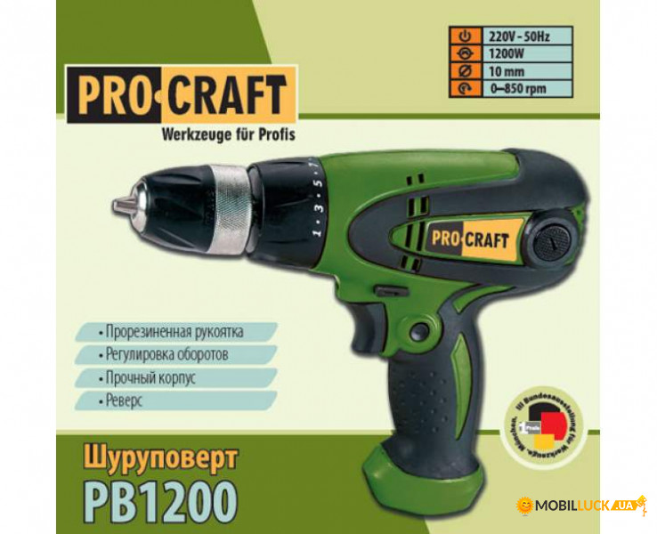   Procraft PB1200