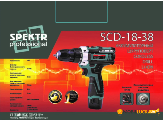   Spektr 18 SCD-18-38