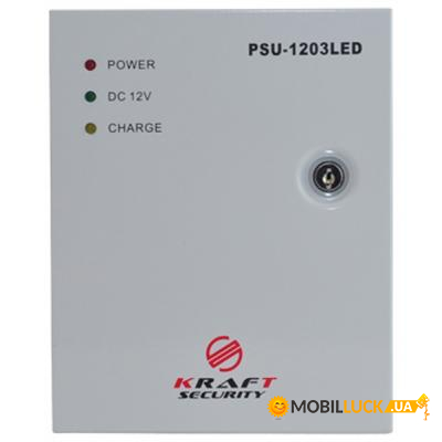      Kraft Energy PSU-1203LED