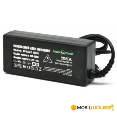      GreenVision GV-SAS-C 12V4A (48W) (4430)