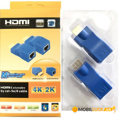  ATcom HDMI extender 30 m (14369)