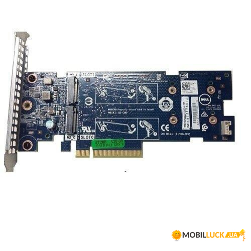   Dell EMC BOSS controller card, full height,Customer Kit (403-BBVQ)