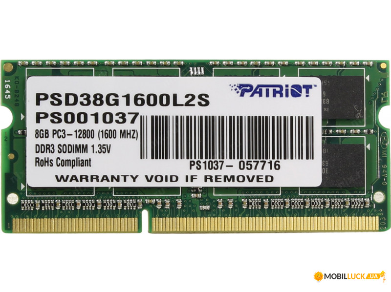 '   Patriot DDR3 1600 8GB (PSD38G1600L2S)