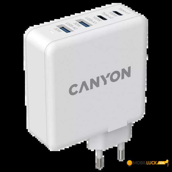    Canyon Canyon H-65 white (GAN 100W)