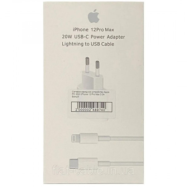    XPRO Phone PD 20W iPhone 12 Pro Max 3.0A  (33034-01_204)