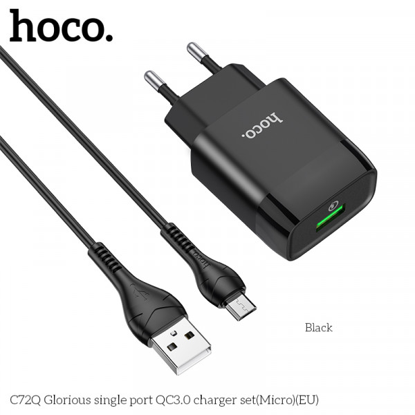    Hoco C72Q Glorious QC3.0 Micro  ׸