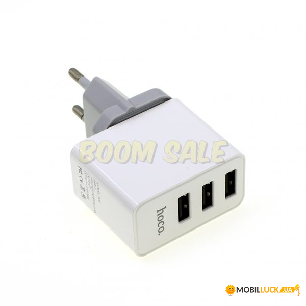   Hoco C20 Yoke 3 USB 2.4A White