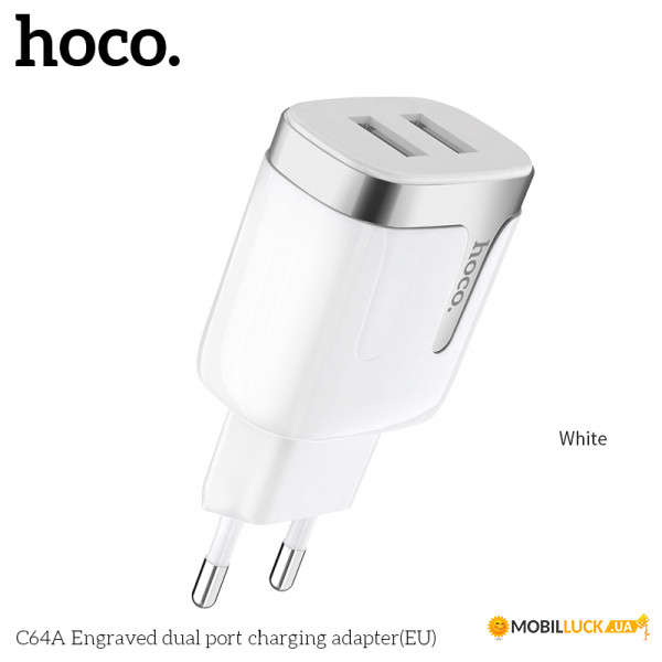   Hoco Engraved C64A White