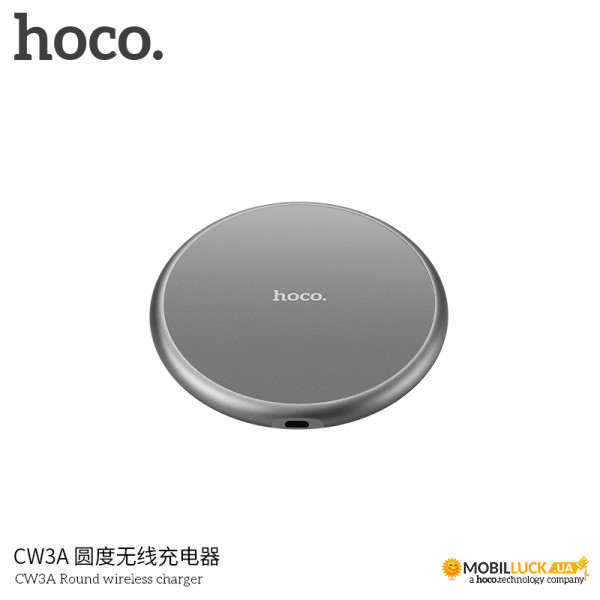    Hoco Excellent CW3A Grey