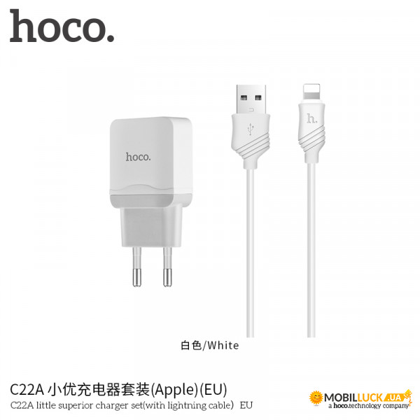   Hoco Lightning cable C22A white (14502)