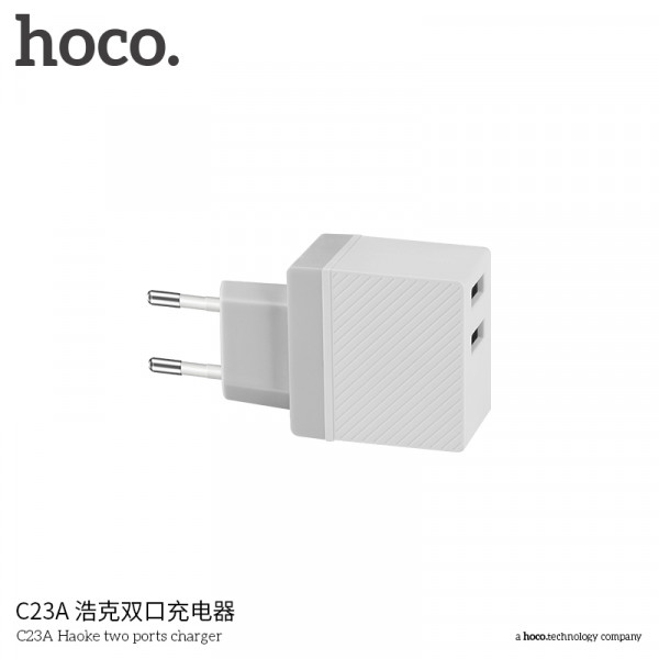   Hoco haoke C23A 2USB White