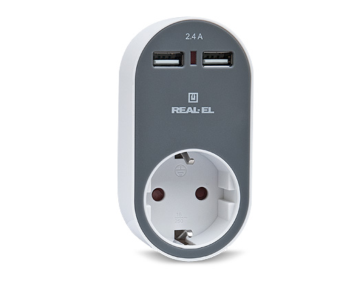     REAL-EL CS-20 2USB 2.4A White/Grey