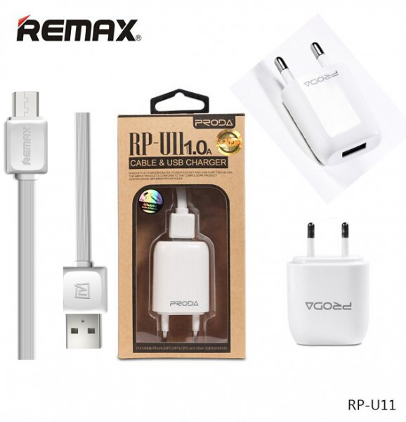    Remax 1A Wall Charger RP-U11 With Micro USB Cable