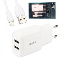   Remax SET RP-U22 PRO 2.4A 2*USB +  Lightning 220V  (EU) white (RP-U22_PRO_LIGHTNING)