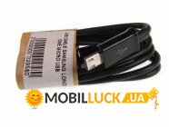  Samsung Long One Micro USB (205620033)