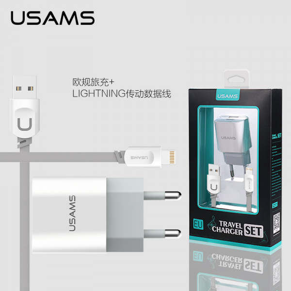   Usams J-TU 2*USB Lightning cable White