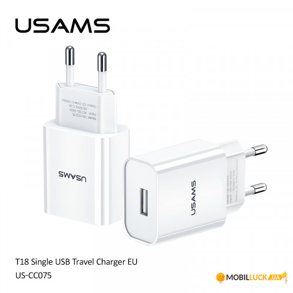   Usams US-CC075 T18 White