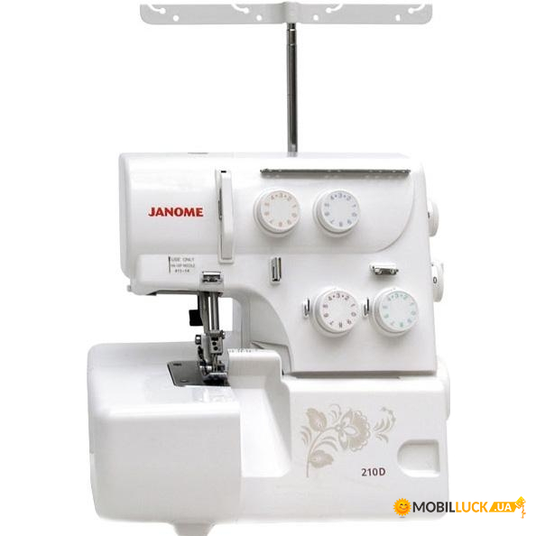  Janome MyLock 210d (10520)