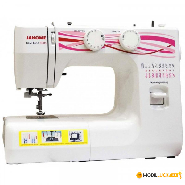   Janome SewLine 500S