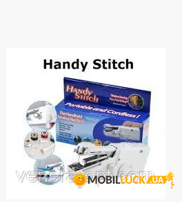    Handy stitch